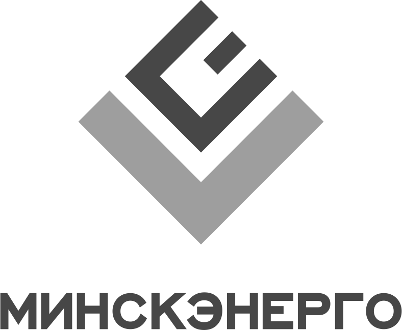 минскэнерго